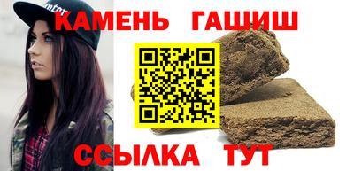 меф VHQ Краснодар