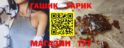 ГАЛЛЮЦИНОГЕННЫЕ ГРИБЫ Краснознаменск