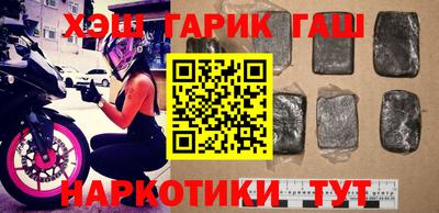 метадон Будённовск