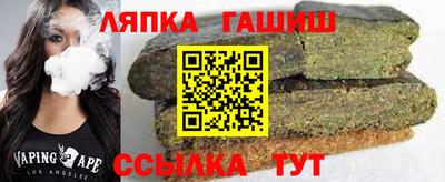 меф VHQ Краснодар