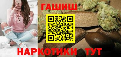 меф VHQ Краснодар