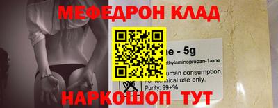 ГАЛЛЮЦИНОГЕННЫЕ ГРИБЫ Краснознаменск