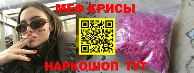 метадон Будённовск