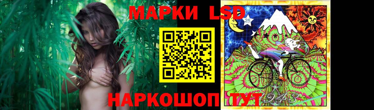 ГАШИШ  Новоалтайск  Вход с VPN  Марихуана  Мефедрон кристаллы  Гашиш  Cocaine  МЕТАДОН 